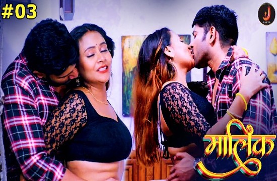 Malik S01 E03 2024 Jalva Hindi Hot Web Series