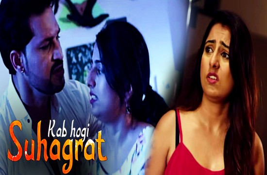 Kab Hogi Suhagraat S01 Part 1 (2024) Hindi Hot Web Series